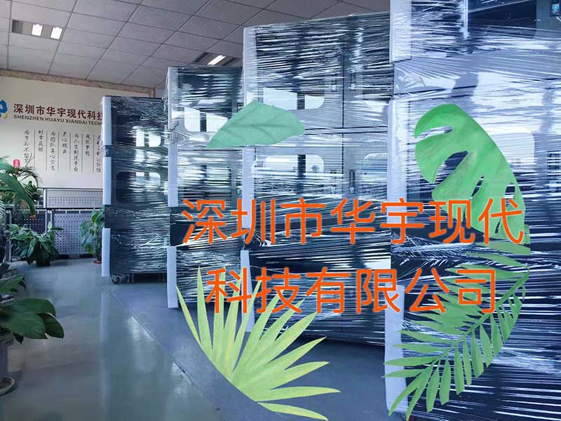 我司為深圳某公司提供恒溫恒濕投影機戶外防潮柜(圖2) 戶外投影機柜,投影機安裝柜