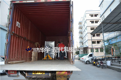 我司21號(hào)發(fā)貨浙江,為浙江某公司提供定制款恒溫恒濕戶外投影儀安裝柜(圖4) 我司21號(hào)發(fā)貨浙江,為浙江某公司提供定制款恒溫恒濕戶外投影儀安裝柜(圖4)