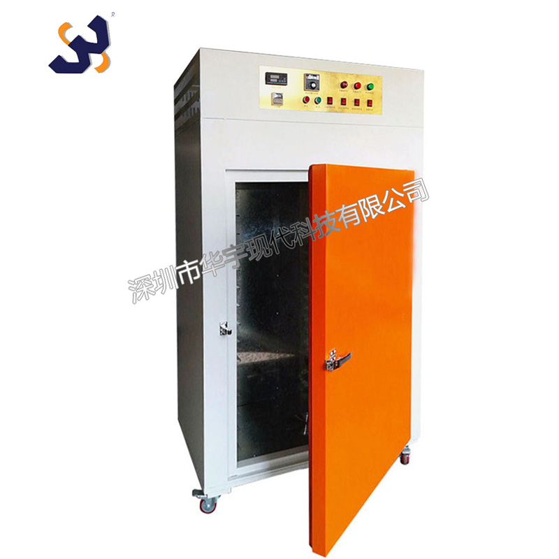 華宇現代出貨照片 華宇現代出貨照片